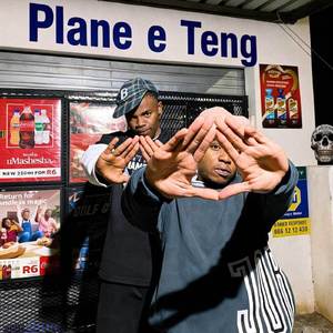 Plan e teng (Mastered)
