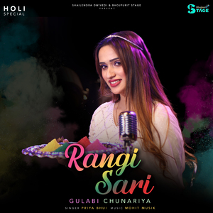 Rangi Sari Gulabi Chunariya