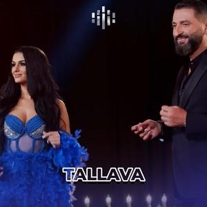 Tallava