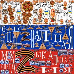 Нажмём на кнопку