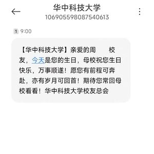 Linkin Park - Two Steps Faced Closer (OSC & TS)