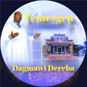 Tedesetech Menfesish Begeta