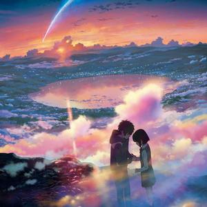 『没什么大不了』你的名字