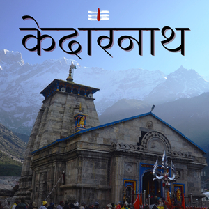 Kedarnath