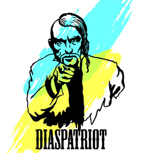 Зродилисьми Великої Години