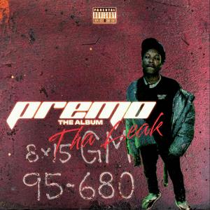 O.M.S (feat. Avery Cyere)