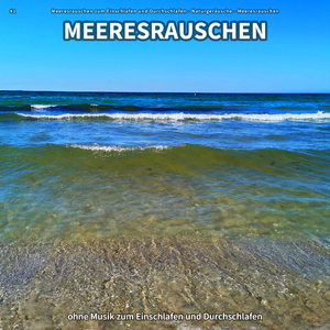 Meeresgeräusche