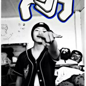 花蝴蝶 【prod by Simon marcus】