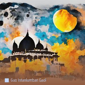 Xytrasi Vessel of Venom