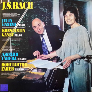 Concerto for 2 Harpsichords, Strings, and Continuo in C, BWV 1061: 3. Fuga