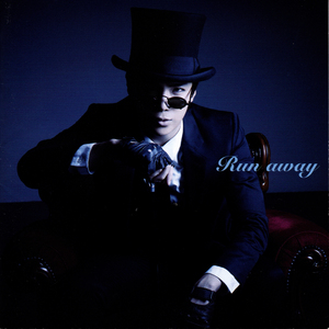 Run away [Instrumental]