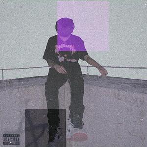废曲