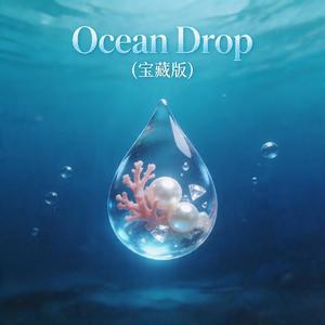Ocean Drop