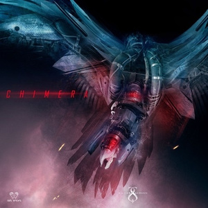 Underverse (Full Mix)