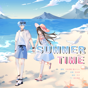 One Mic One Spit One Kill