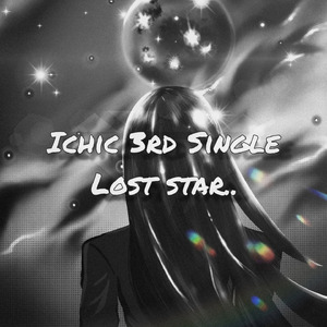 Lost star.. (Acoustic Ver.)