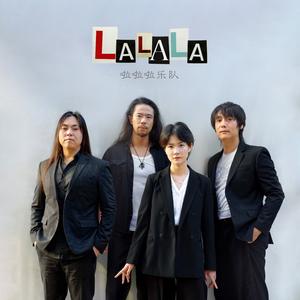 回家的路（翻唱）