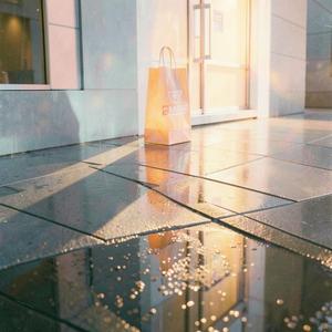 きらめきスロウ