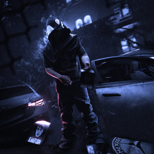 Бинт (Prod. By fadedoway)