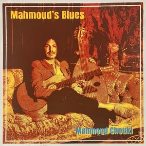 Mahmoud's Blues
