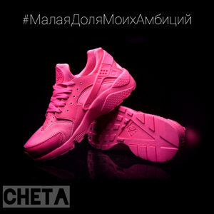 Допинг-контроль