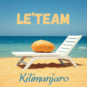 Килиманджаро