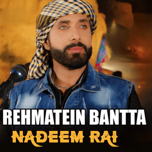 Rehmatein Bantta