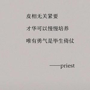 啥呀_2022-03-22_213535