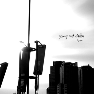 회색 도시 (Feat. MCRMean (엠씨얼민), VagaVondz, TSF)