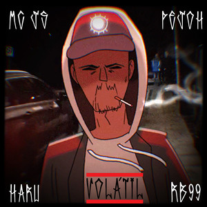Volátil