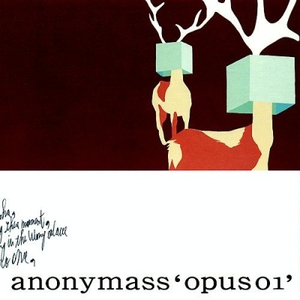 The Right Thing in The Wrong Place