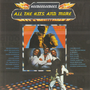 Granma (St Winnalot's Reform School Choir)