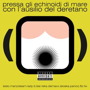 Skit (feat. Funk Warriors)