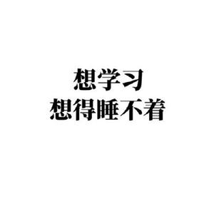 出山（原唱：花粥）