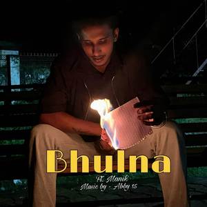Bhulna