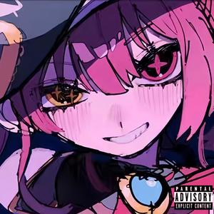 我不会再爱你了