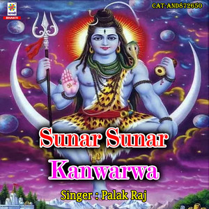 Sunar Sunar Kanwarwa