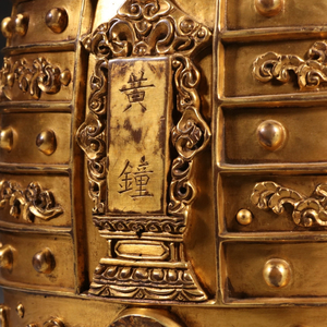 渔家傲·天接云涛连晓雾 演唱：王陈娜.wav