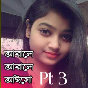 Arale Arale Aisho Go Biyai, Pt. 3