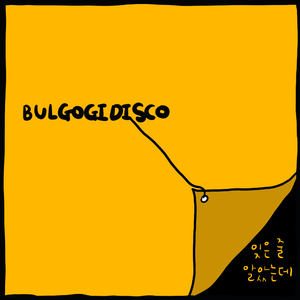 잊은줄알았는데