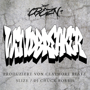 Windbreaker