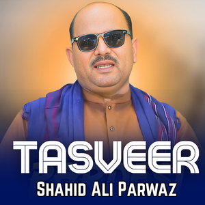 Tasveer