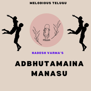 Adbhutamaina Manasu