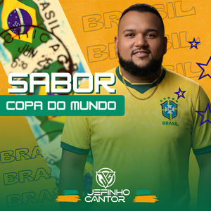 Mudinho