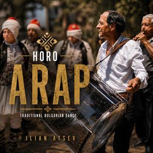 Arap Horo