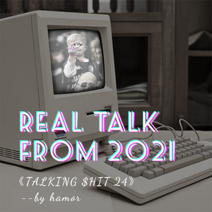 抑郁症（Prod MoonVibe Beatz & 10Ri）