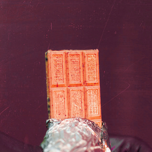 Ouu wee (brown) (Slowed down)