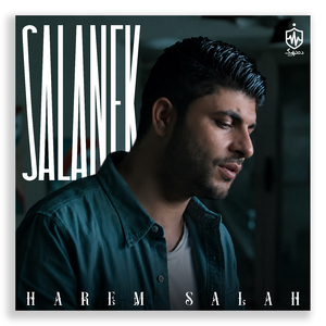 Salanek