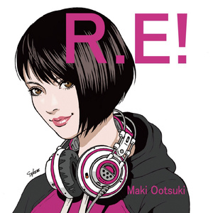 Little Girl (BUBBLE-B REMIX)