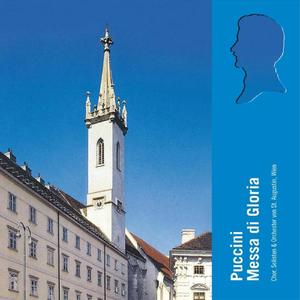 Quoniam tu solus sanctus